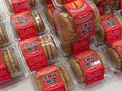 -味多美蛋糕(大兴店)