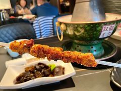 -额尔敦传统涮(公园西路店)