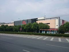 android_upload_pic-大润发(南湖店)
