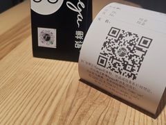 -gaga(深圳福田星河COCO Park店)