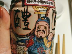 -七欣天(南京江宁店)