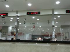 -亨得利(滨江道店)