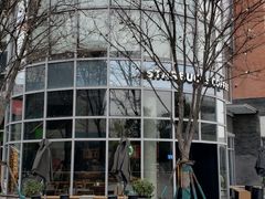 -星巴克(武汉金色港湾店)