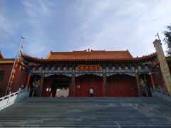 -水磨沟公园