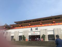 -丰都鬼城名山景区