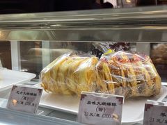 -国际饭店·帆声西饼屋(黄河路店)