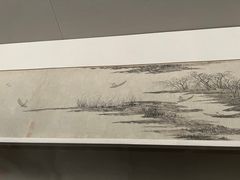 -中国美术学院-美术馆