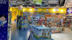 -TOYSRUS玩具反斗城(重庆来福士店)