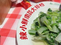 -辣小鲜·南昌大排档(船山路店)