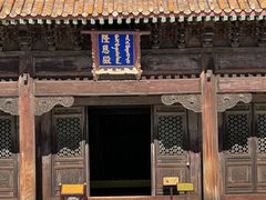 -清西陵