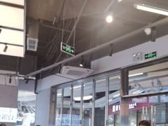 -肥韬茶餐厅(海上世界店)