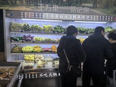-万记麻辣烫国展总店