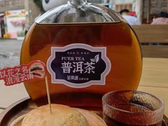 -芸南道·过桥米线(昆明老街旗舰店)