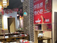 -大龙燚火锅(春熙店)