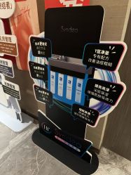 -香榭丽舍·海菲秀·皮肤管理痘敏肌修护