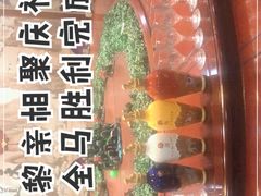 -渔公馆·川菜馆·家宴·生日宴(大地中央广场店)