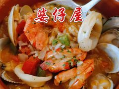 -ALBERGUE 1601 婆仔屋葡国餐厅
