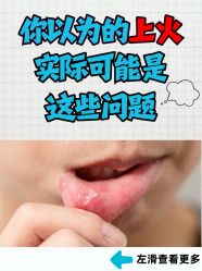 -雅曼妮spa美容养生