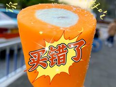 -浙江万里学院(钱湖校区)