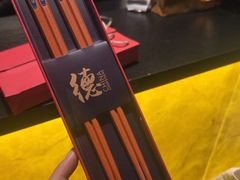 -北京全聚德(王府井店)