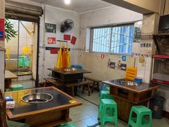 -鸿顺老铁锅美蛙鱼府(解放碑店)