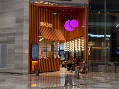 -LUNEURS月乐诗·法式冰淇淋(北外滩来福士广场店)