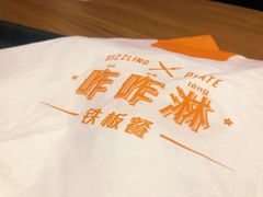 -大家乐(广州中华广场店)