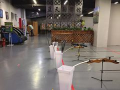 -蓝天射箭馆·专业射箭运动(诚丰广场店)