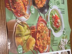 -辣得叫湘菜(四明店)