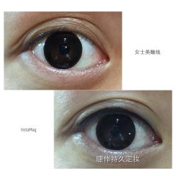 点击看大图 -光SPA科技美肤