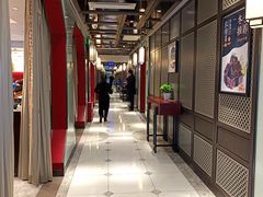 -丰收日(五角场店)