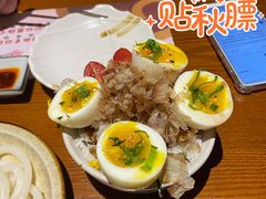 溏心蛋mini饭-二丁目食堂(浑南花园城店)