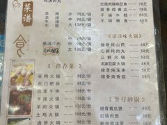 -壹德壹(锦都店)
