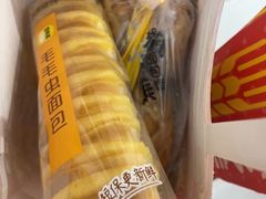 -味多美蛋糕(大兴店)
