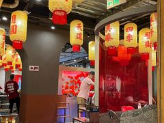 -朱光玉火锅馆·太原旗舰(钟楼街店)