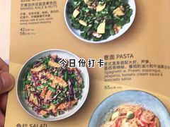 -Wagas沃歌斯(深圳印力中心店)