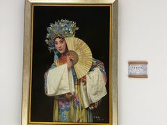 -炎黄艺术馆