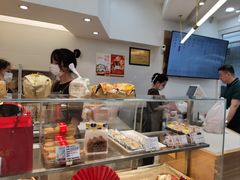 -清真全盛斋传统糕点(许士庙店)