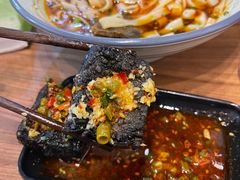 臭豆腐-常樂屋·常德米粉(青年路店)