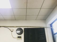 -老余杭面馆