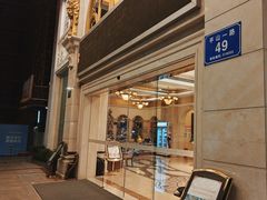 -维也纳酒店(深圳大学城店)