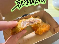 -PIXEL BOY炸鸡店(上海首店)