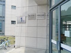 -上海海事大学(临港校区)