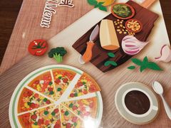 -萨莉亚意式餐厅(南京万达茂店)