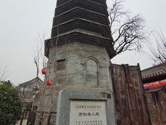 -正阳书局(西四南大街店)