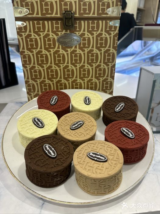 哈根达斯(皇城恒隆广场店)图片