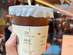 -JPG canteen(广州东山口店)