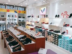 -云柏鞋业(十里堡店)