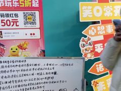 -荒岛实景沉浸密室(江汉路1店)