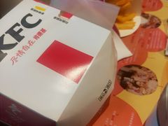 -肯德基(美兰机场店)